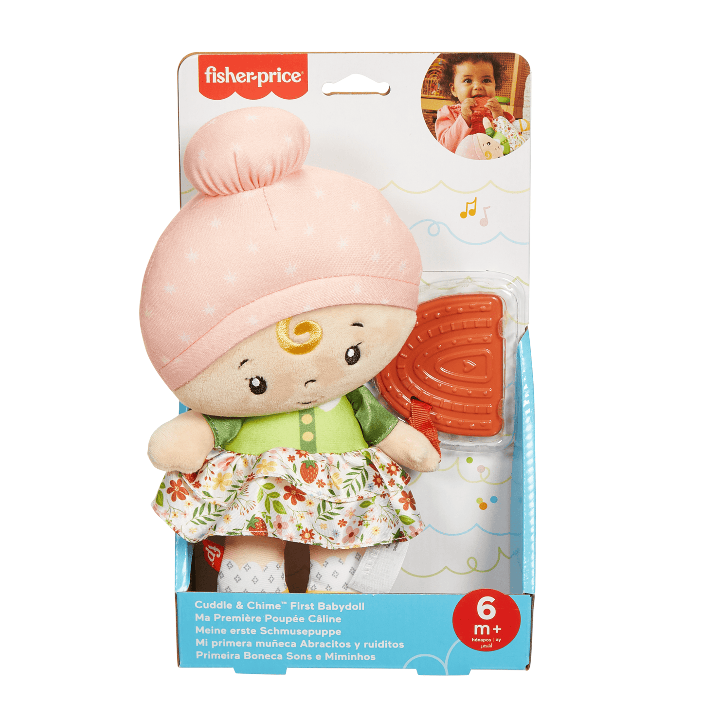 Bloomila Cuddle & Chime First Babydoll infant Sensory Toy, Styles May Vary