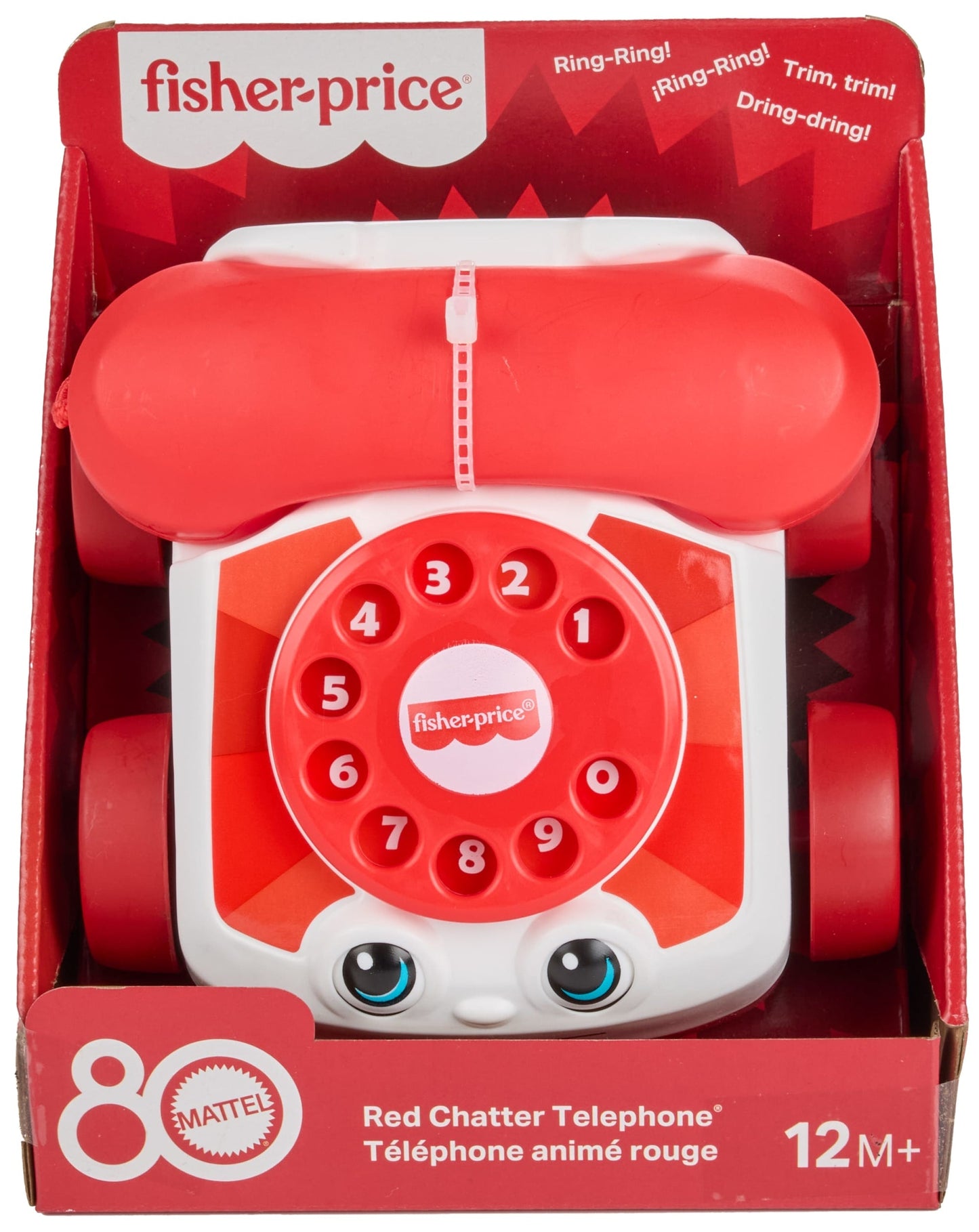 Bloomila Red Chatter Telephone Baby & Toddler Pull Toy, Mattel 80Th Anniversary Edition